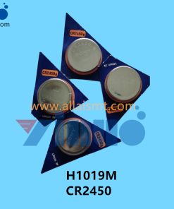 H1019M CR2450 Battery