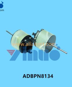 ADBPN8134 2.5 NOZZLE