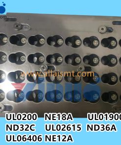 UL0200 NE18A UL01900 ND32C UL02615 ND36A UL06406 NE12A NXT NOZZLE STATION