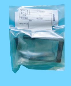 PP02281 FUJI BKT