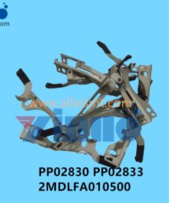 PP02830 PP02833 2MDLFA010500 FEEDER COVER 8MM