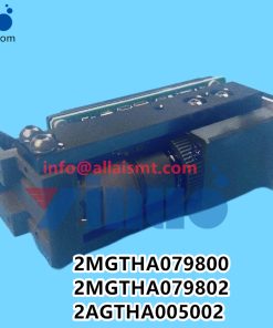 2MGTHA079800 2MGTHA079802 2AGTHA005002 NXT H24 IPS camera lens