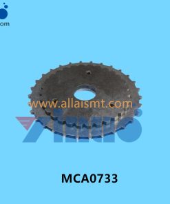 MCA0733 FEEDER GEAR
