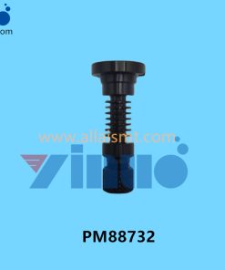 PM88732 NXT Dispensing nozzle connector