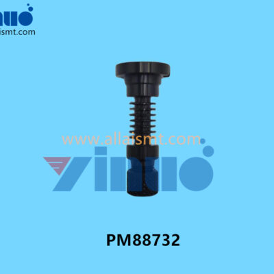 PM88732 NXT Dispensing nozzle connector