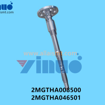 2MGTHA008500 2MGTHA046501 NXT H24 SHAFT