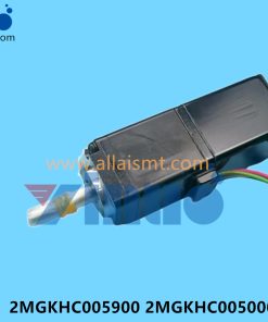 2MGKHC005900 2MGKHC005000 NXT MOTOR