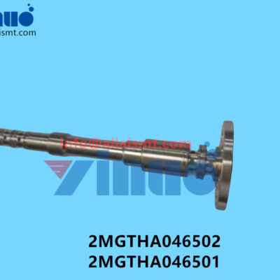 2MGTHA046502 2MGTHA046501 NXT H24 H24G Workhead Centre Shaft