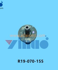 R19-070-155 7.0 NOZZLE