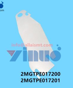 2MGTPE017200 2MGTPE017201 NXT H24 PLATE, PARTITION