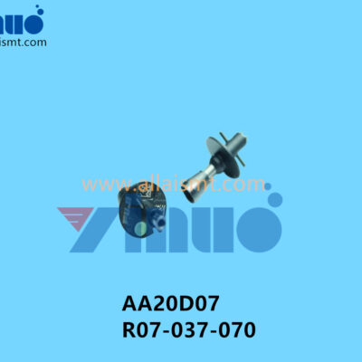 AA20D07 R07-037-070 3.75 NOZZLE