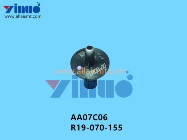 AA07C06 R19-070-155 7.0 NOZZLE