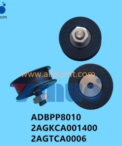 ADBPP8010 2AGKCA001400 2AGTCA0006 XP243 PULLEY