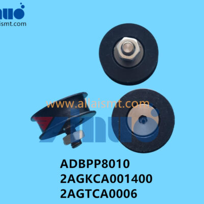 ADBPP8010 2AGKCA001400 2AGTCA0006 XP243 PULLEY