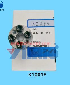 K1001F NXT COUPING