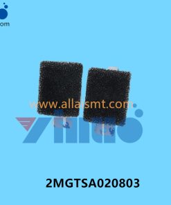 2MGTSA020803 NXT M3 M6 Cooling Fan Filter
