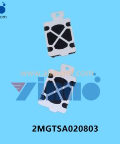 2MGTSA020803 NXT M3 M6 Cooling Fan Filter