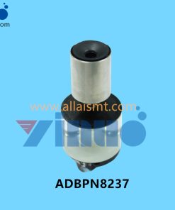 ADBPN8237 17.5G NOZZLE