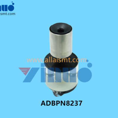 ADBPN8237 17.5G NOZZLE