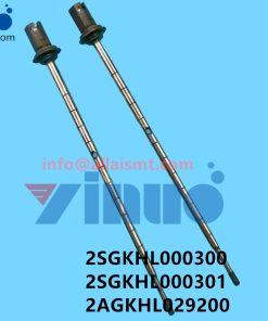 2SGKHL000300 2SGKHL000301 2AGKHL029200 AIMEX DX Head R12 Suction Nozzle Rod