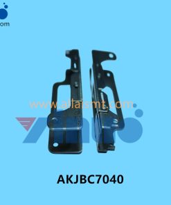 AKJBC7040 FEEDER COVER