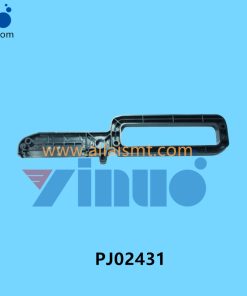 PJ02431 Nxt Feeder Handle