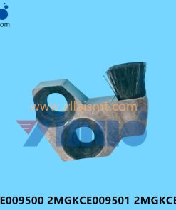 2MGKCE009500 2MGKCE009501 2MGKCE009505 NXT BRUSH