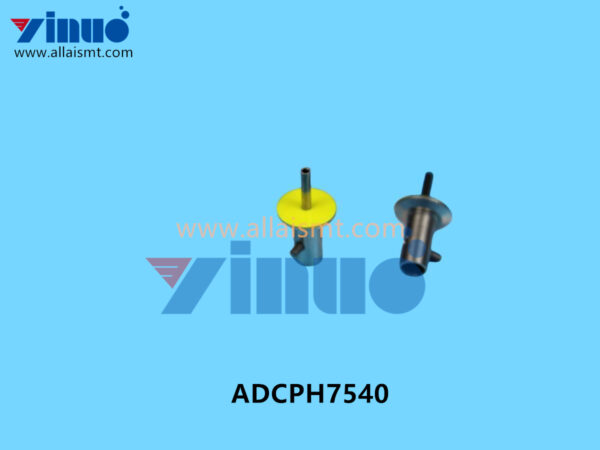 ADCPH7540 1.3MM NOZZLE