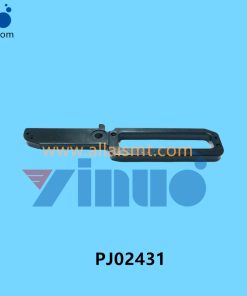 PJ02431 Nxt Feeder Handle