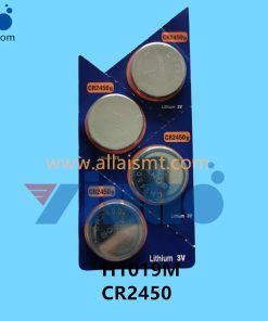 H1019M CR2450 Battery
