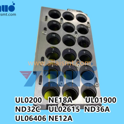 UL0200 NE18A UL01900 ND32C UL02615 ND36A UL06406 NE12A NXT NOZZLE STATION