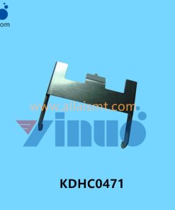 KDHC0471 FUJI Feeder Cover 56MM