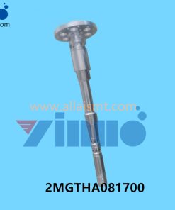 2MGTHA081700 NXT H24S head centre bar