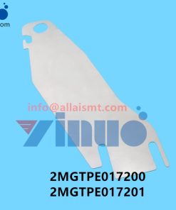 2MGTPE017200 2MGTPE017201 NXT H24 PLATE, PARTITION