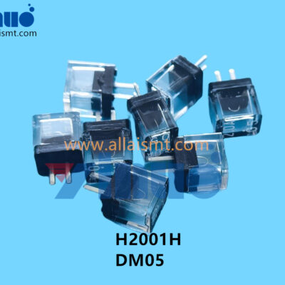 H2001H DM05 NXT FUSE