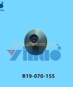 R19-070-155 7.0 NOZZLE