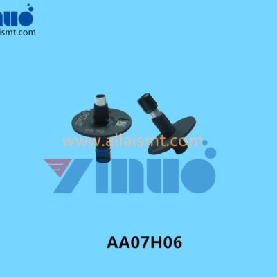 AA07H06 5.0G NOZZLE