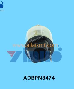 ADBPN8474 10.0G NOZZLE