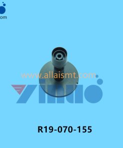 R19-070-155 7.0 NOZZLE
