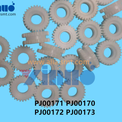 PJ00171 PJ00170 PJ00172 PJ00173 NXT W8 GEAR