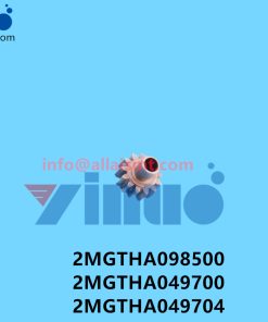 2MGTHA098500 2MGTHA049700 2MGTHA049704 NXT GEAR