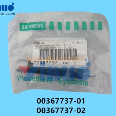 00367737-01 00367737-02 SIEMENS ASM SILENCER SES 14H