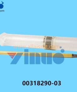 00318290-03 SIEMENS REP AIR KIT FOR IC-HEAD