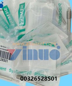 00326528S01 SIEMENS ASM feeder worm rod