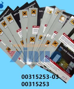 00315253-03 00315253 SIEMENS ASM CLEANING TISSUE