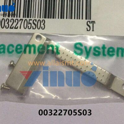 00322705S03 SIEMENS ASM FUELLSTUECK