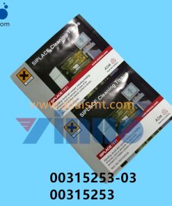 00315253-03 00315253 SIEMENS ASM CLEANING TISSUE