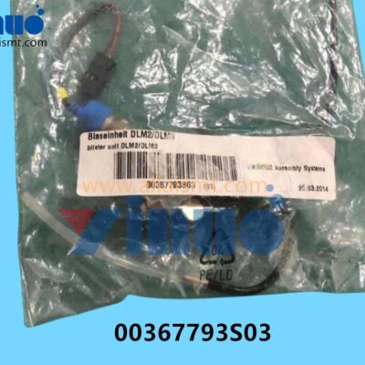 00367793S03 SIEMENS ASM BLISTER UNIT