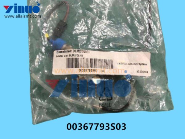 00367793S03 SIEMENS ASM BLISTER UNIT