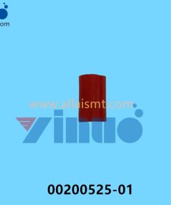 00200525-01 SIEMENS ELASTOMER SPRING